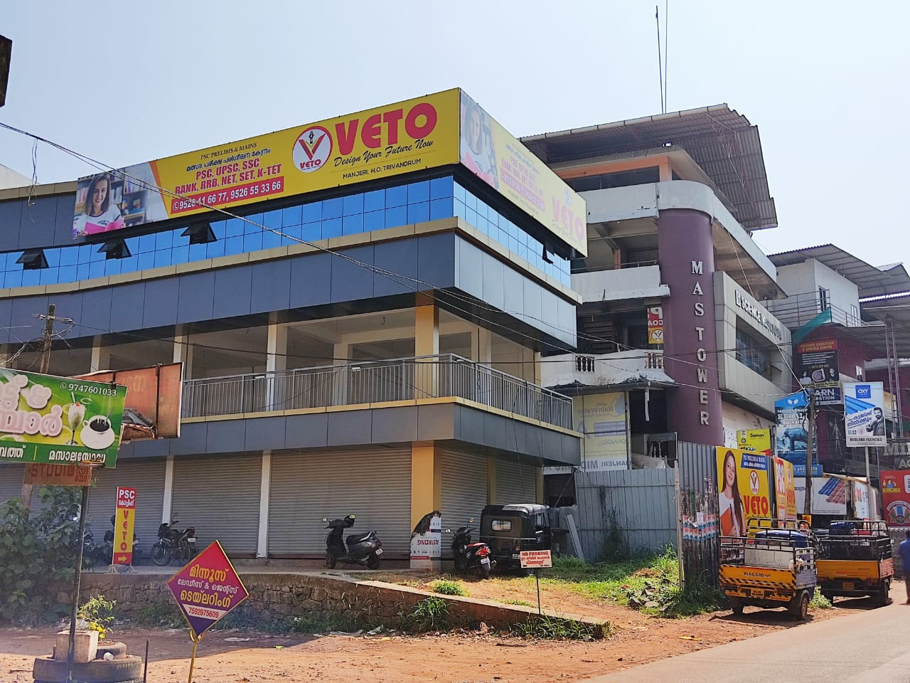 VETO PSC COACHING MANJERI